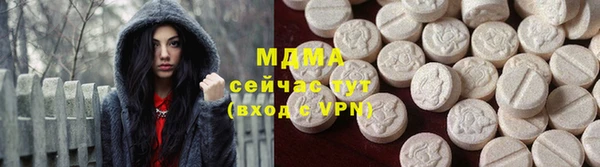 скорость mdpv Бугульма